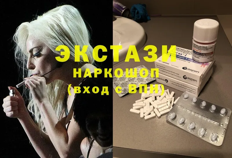 Ecstasy MDMA  Тихвин 