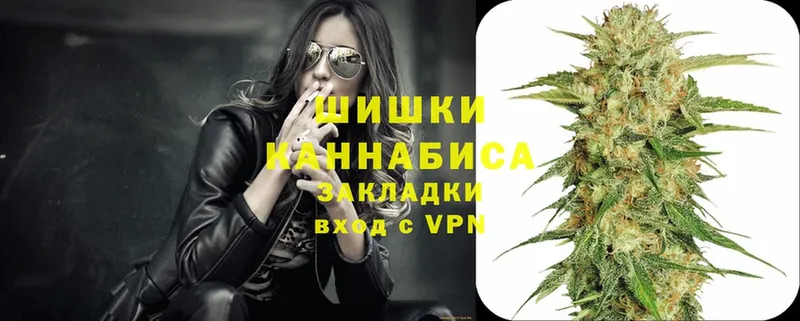 Конопля Ganja  Тихвин 